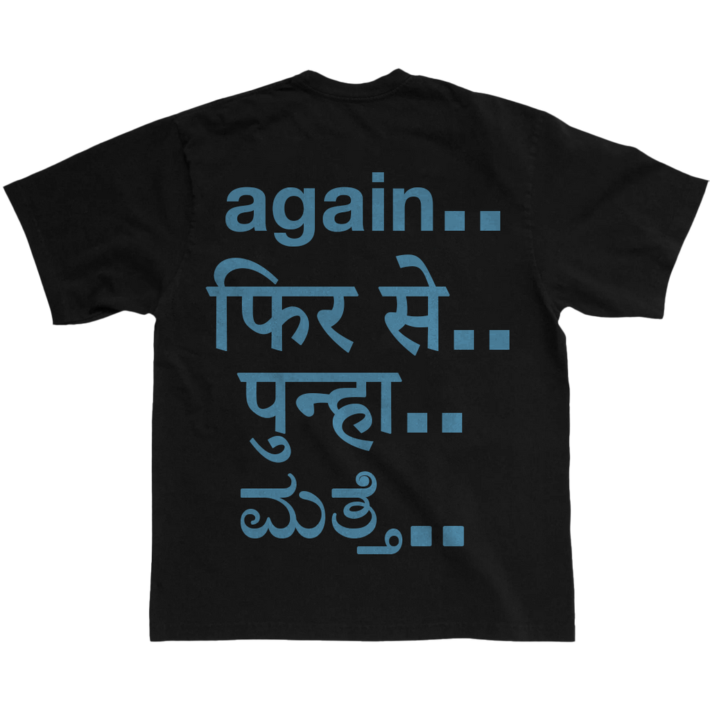 fred again.. tee —  black