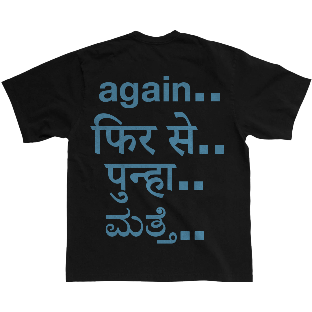 fred again.. tee —  black