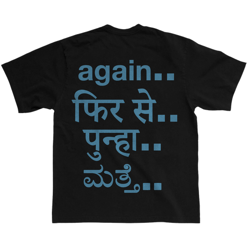fred again.. tee —  black