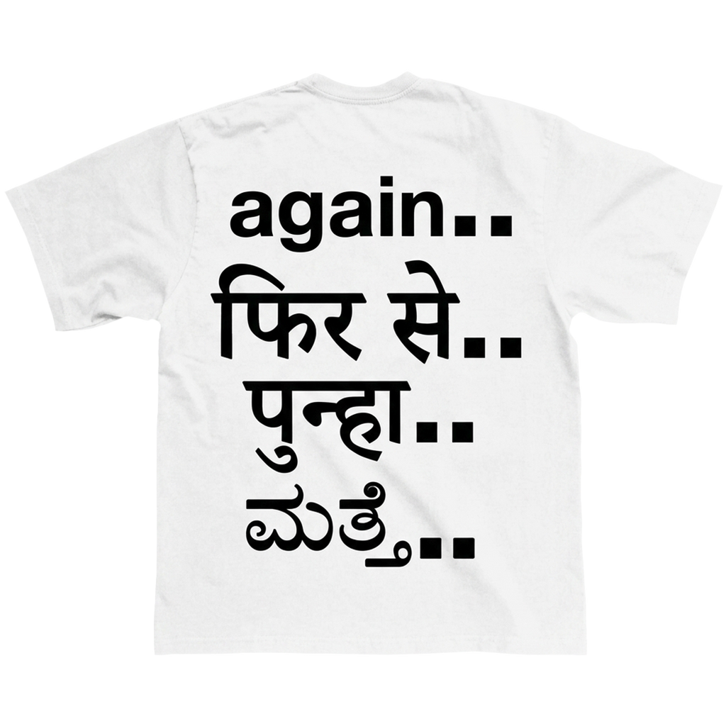 fred again.. tee —  white