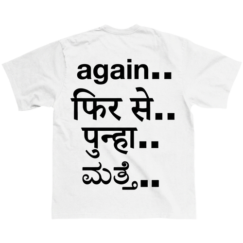 fred again.. tee —  white